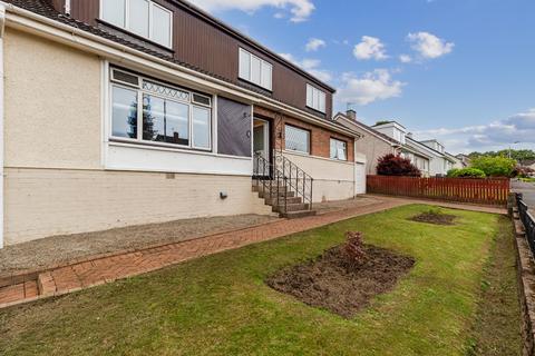 6 bedroom detached house for sale, Woodlands Drive, Drumpellier, Coatbridge, North Lanarkshire, ML5 1LB