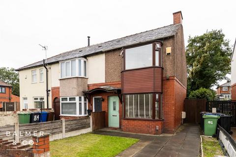 2 bedroom end of terrace house for sale, Sale Lane, Tyldesley M29