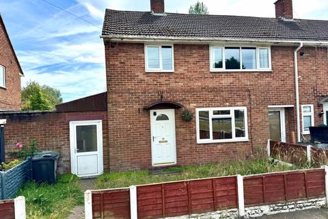 3 bedroom end of terrace house for sale, Littleton Road, Willenhall