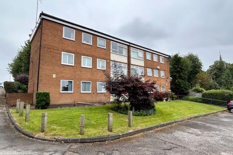 2 bedroom apartment for sale, Boldmere Gardens, Sutton Coldfield, B73 5LN