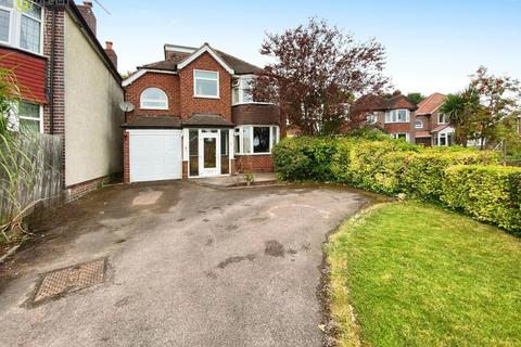 5 bedroom detached house for sale, Greenside Road, Birmingham B24