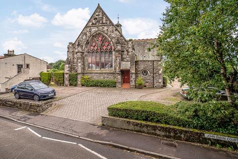 2 bedroom flat for sale, Balbirnie Street, Glenrothes