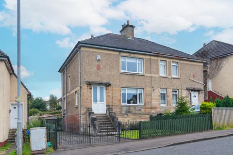 3 bedroom semi-detached house for sale, Millgate Road, Hamilton ML3