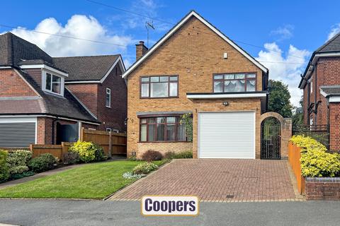 4 bedroom detached house for sale, Armorial Road, Styvechale, CV3