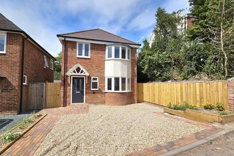 3 bedroom detached house for sale, Pedmore Road, Stourbridge DY9