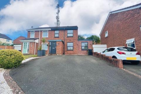 3 bedroom semi-detached house for sale, Gayfield Avenue, Brierley Hill DY5