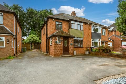 3 bedroom semi-detached house for sale, Kingsley Road, Kingswinford DY6