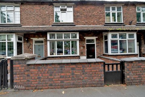 2 bedroom cottage for sale, Norton Road, Walsall WS3