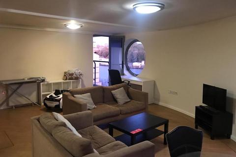 2 bedroom flat for sale, Newcastle NE1