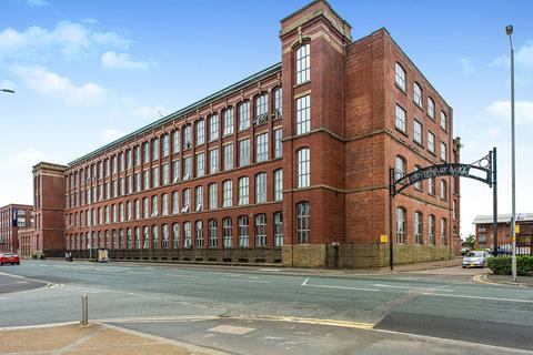 2 bedroom penthouse for sale, New Hall Lane, Lancashire PR1