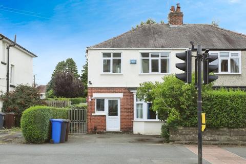 3 bedroom semi-detached house for sale, Hutcliffe Wood Road, Beauchief, Sheffield, S8 0EX