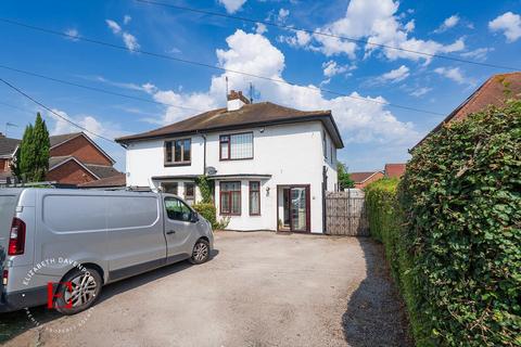 3 bedroom semi-detached house for sale, Leamington Road, Ryton On Dunsmore