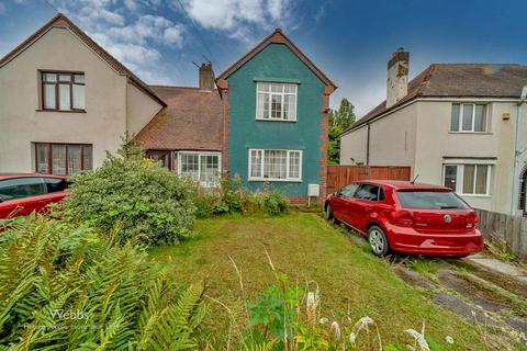 3 bedroom semi-detached house for sale, Smithfield Road, Walsall WS3