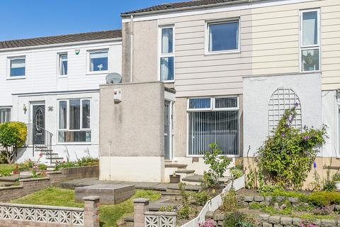 2 bedroom terraced house for sale, Northfield Drive, Northfield, Edinburgh, EH8