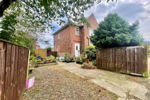 3 bedroom end of terrace house for sale, Bevin Square, South Hetton, DH6