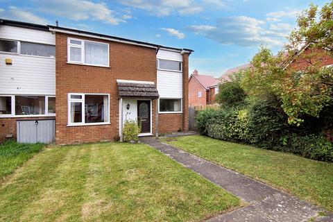 3 bedroom end of terrace house for sale, Upper Eastern Green Lane, Coventry CV5