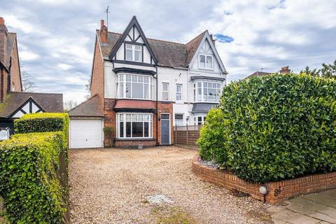 4 bedroom house for sale, Penns Lane, Sutton Coldfield