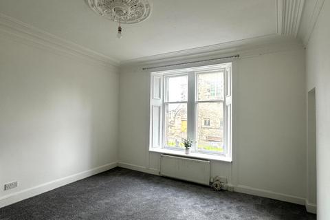 1 bedroom flat for sale, Dunnikier Road, Kirkcaldy, KY1