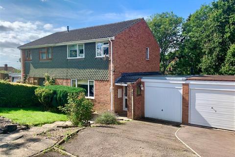 3 bedroom semi-detached house for sale, Ash Close, Lydney GL15