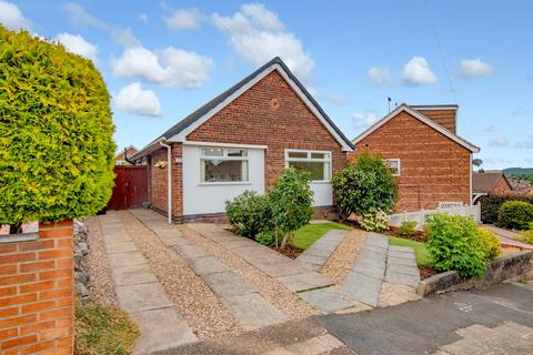 2 bedroom detached bungalow for sale, 13 REDLAND CLOSE, BEESTON, NOTTINGHAM