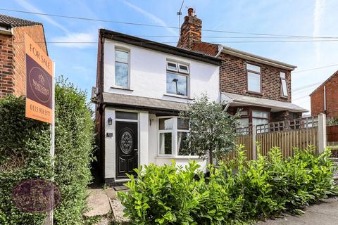 3 bedroom semi-detached house for sale, Lynncroft, Eastwood, Nottingham, NG16