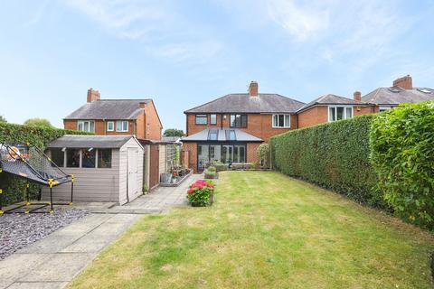 3 bedroom semi-detached house for sale, Malvern Road, Chesterfield S40