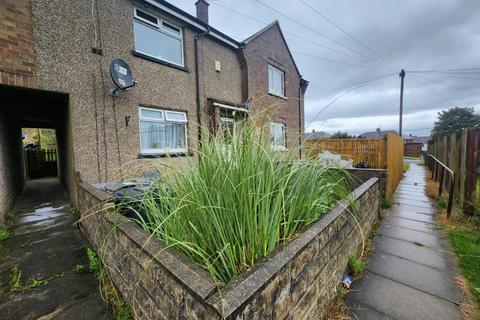 2 bedroom terraced house for sale, Chevet Mount, Allerton, BD15 7UL