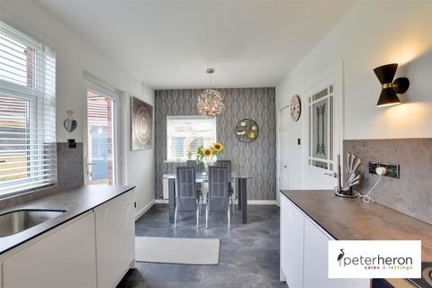 26 Hexham Road, Sunderland, SR4 8BN