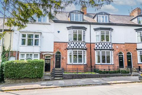 5 bedroom terraced house for sale, Westcotes Drive, Leicester