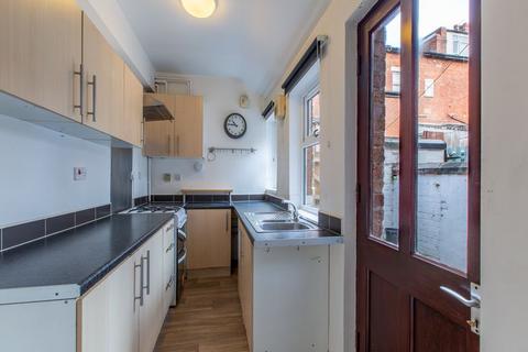 4 bedroom terraced house for sale, Leeds LS7