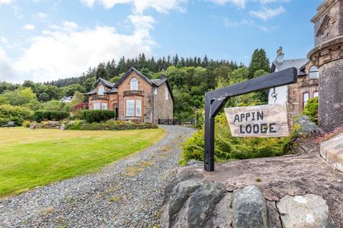 2 bedroom apartment for sale, Appin Lodge, Blairmore, Dunoon, Argyll and Bute, PA23