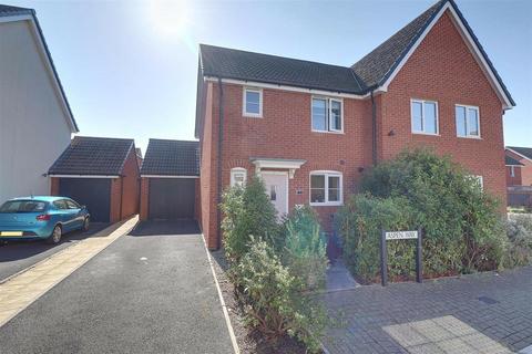 5 Aspen Way, Brockworth, Gloucester, GL3 4GY