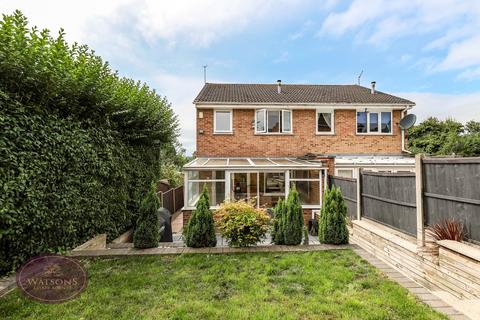 3 bedroom semi-detached house for sale, Harlequin Court, Eastwood, Nottingham, NG16