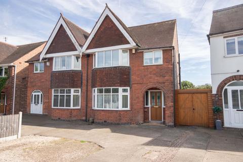 3 bedroom semi-detached house for sale, Nottingham Road, Toton, Nottingham, NG9