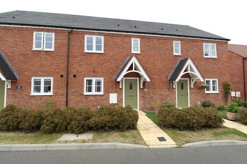 3 bedroom terraced house for sale, Hilly Hollow, Gilmorton LE17