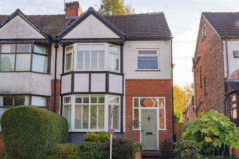 10 Booth Road, Manchester, M16 9RS