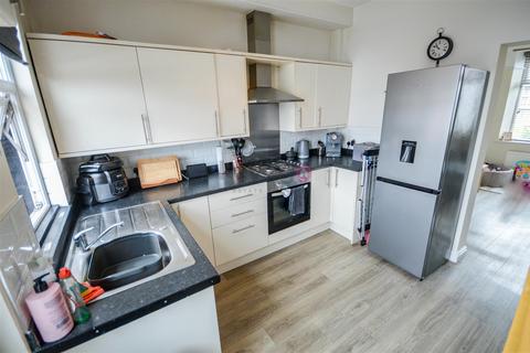 2 bedroom terraced house for sale, Chapel Street, Mosborough, Sheffield, S20