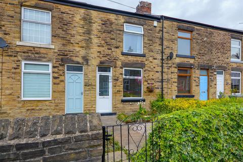 2 bedroom terraced house for sale, Chapel Street, Mosborough, Sheffield, S20