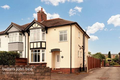 3 bedroom semi-detached house for sale, Palmers Green, Stoke-On-Trent