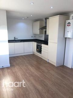 1 bedroom apartment for sale, Old Bedford Road, Luton