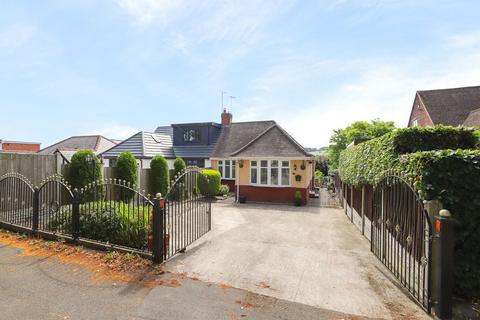 2 bedroom semi-detached bungalow for sale, Langer Lane, Chesterfield S40