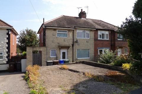 3 bedroom semi-detached house for sale, Brushfield Grove, Sheffield