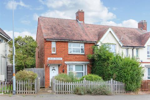 2 bedroom end of terrace house for sale, Jubilee Crescent, Wellingborough NN8