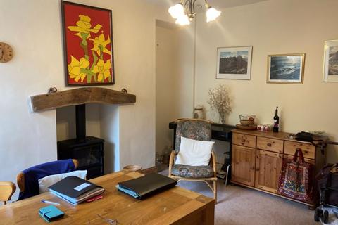 46 Bainbridge Road, Sedbergh, LA10 5AU