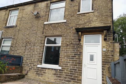 2 bedroom end of terrace house for sale, Clayton Lane, Clayton