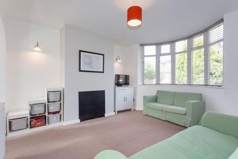 28 Blythe Avenue, Congleton, CW12 4LQ