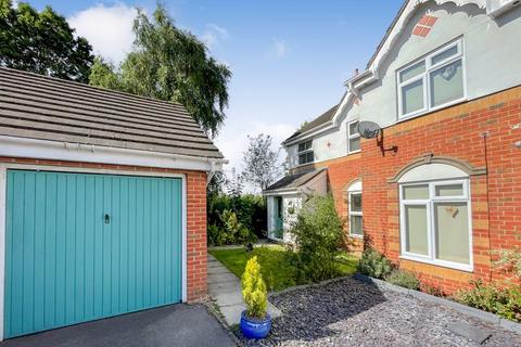 3 bedroom semi-detached house for sale, Adams Close, Grange Park, Hedge End, SO30