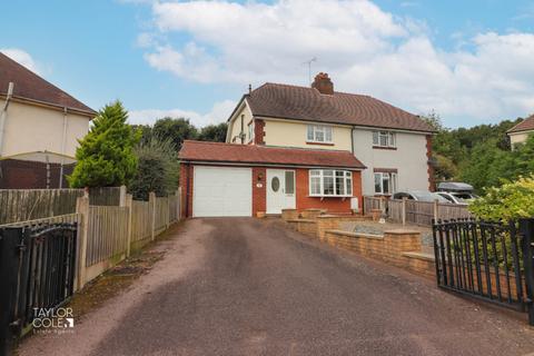 3 bedroom semi-detached house for sale, Lichfield Crescent, Hopwas