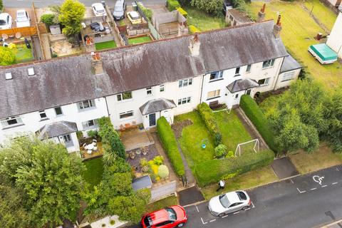 3 bedroom terraced house for sale, Canada Crescent, Rawdon, LS19