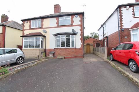 2 bedroom semi-detached house for sale, Park Lane, Halesowen B63